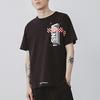 Vans Logo Print Crew Neck Short Sleeve T-Shirt Men Tops Black VN0A4P43BLK