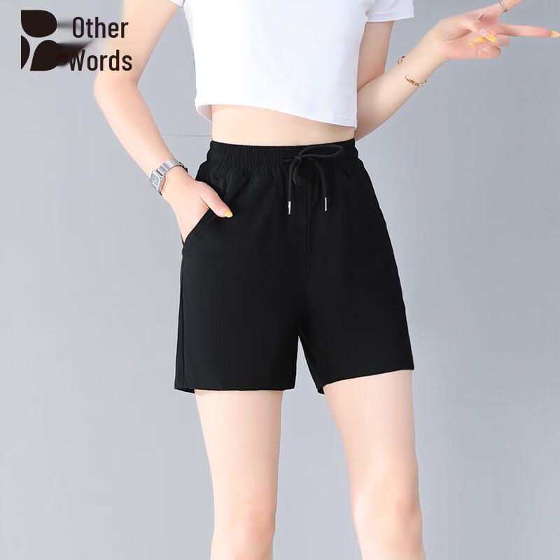 Bieyu Women s High-Waist Ice Silk Quick-Dry Bermuda Shorts M