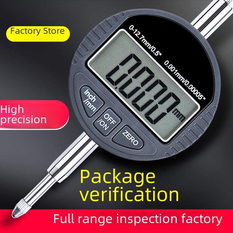 

Shengtai Xin High-Precision Digital Dial Indicator 0.001mm, 0-12.7/25.4mm Range