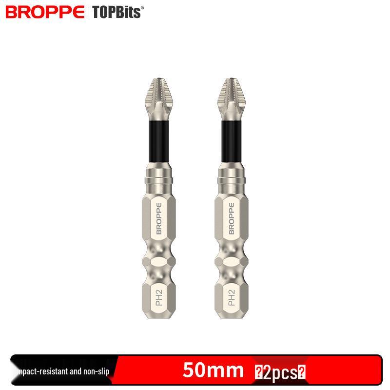 Shockproof Magnetic Anti-Slip Electric Screwdriver & Impact Driver Bit Set