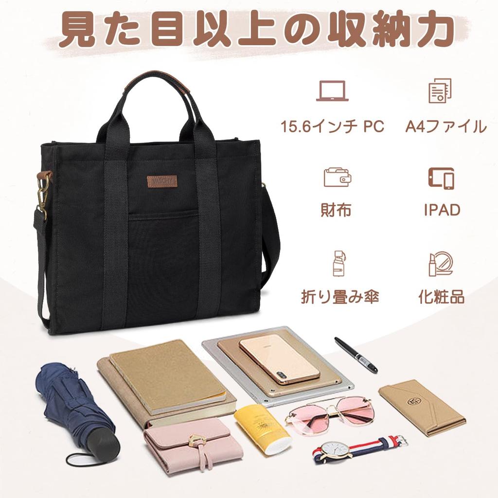 VVASCHY Canvas Tote Bag for Women, Canvas Diaper Bag, Handbag, Lunch Bag, Lightweight, 2-Way, Multi-Pocket, Zippered, Perfect for Commuting,