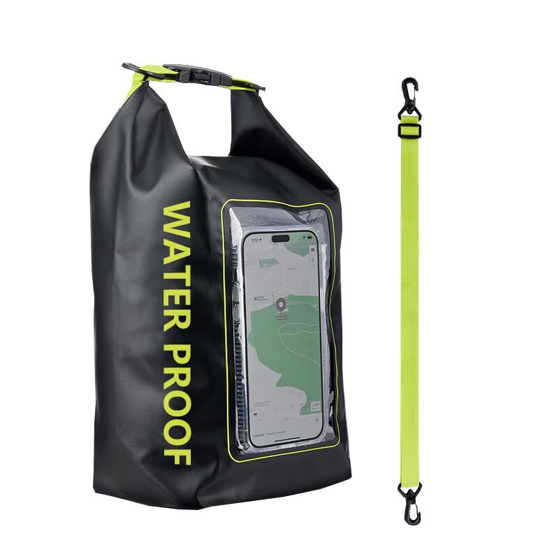 Lishen 5L Outdoor Waterproof Crossbody Bag with Phone Pouch