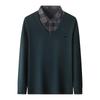 Plus Size Men's Thick Knit Sweater, Velvet Lined, Two-Piece Look, Middle-Aged Loose Fit