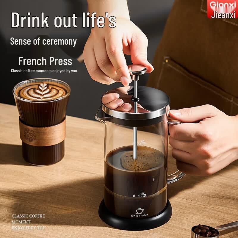 UO-SO Glass French Press Coffee Maker