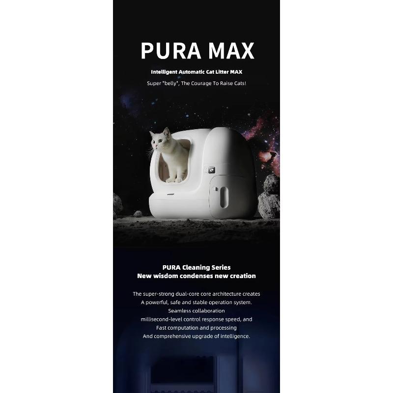 Intelligent MAX Electric Cat Litter Box - Deodorization, Automatic Waste Removal, Suitable for Large Cats