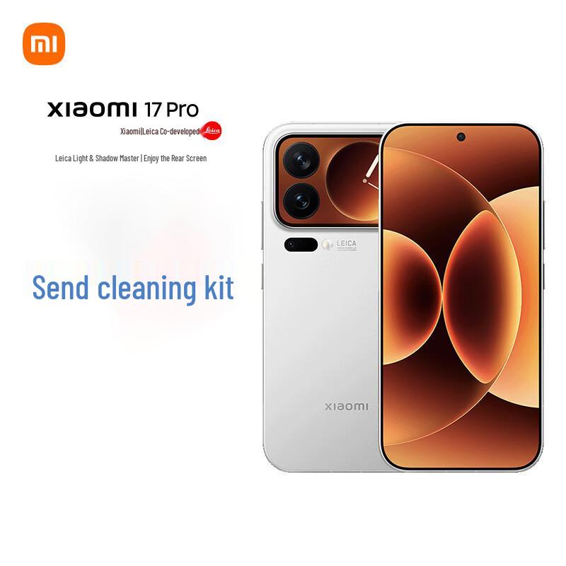 Xiaomi 17 Pro 5G Smartphone (CN version)
