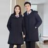 Teluoman Unisex Winter Business Parka