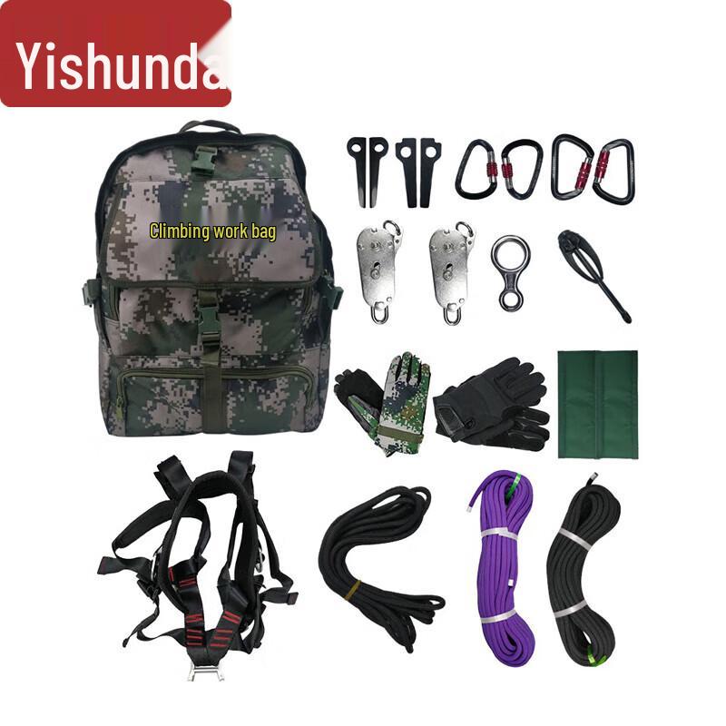 Outdoor Climbing Exploration Gear Set