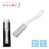 Becker White Heel Heel Removes Dead Removes Foot File File, File, Exfoliating, Skin, Rough, Cracked, Dry, Peeling, Moisturizing, Care, Smooth, Heel,