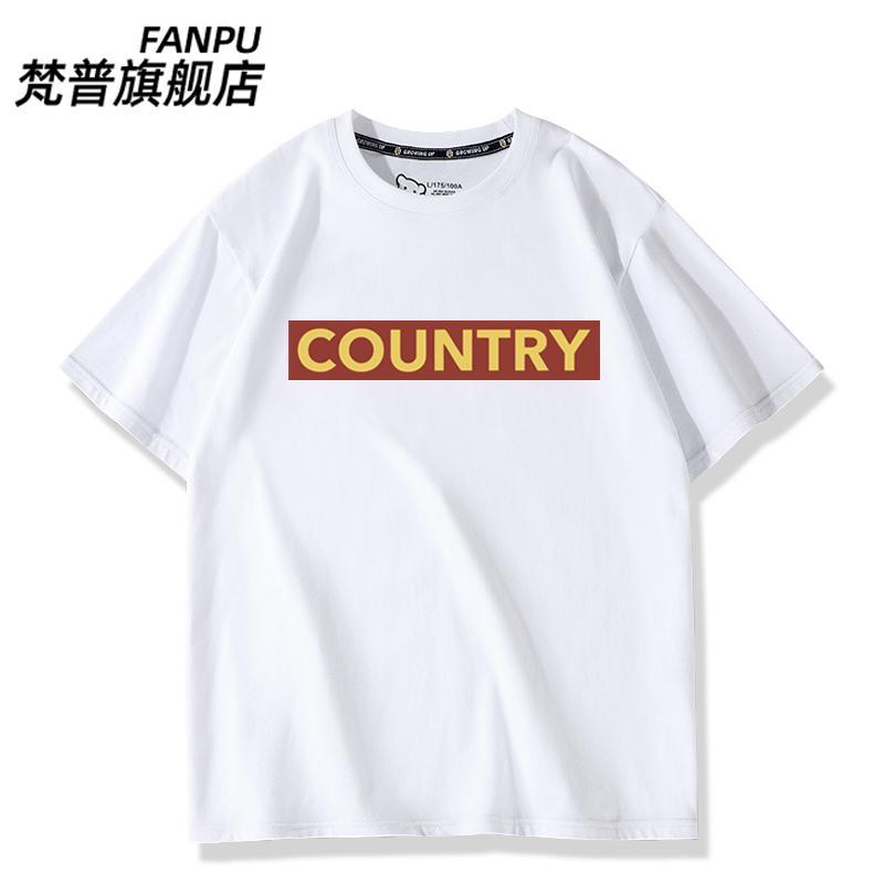 

Anime Too Many Losing Heroines Nukumizu Kazuhiko Cosplay Tshirt Summer Tops Cotton Short Sleeve Tee Unisexs Tshirts S