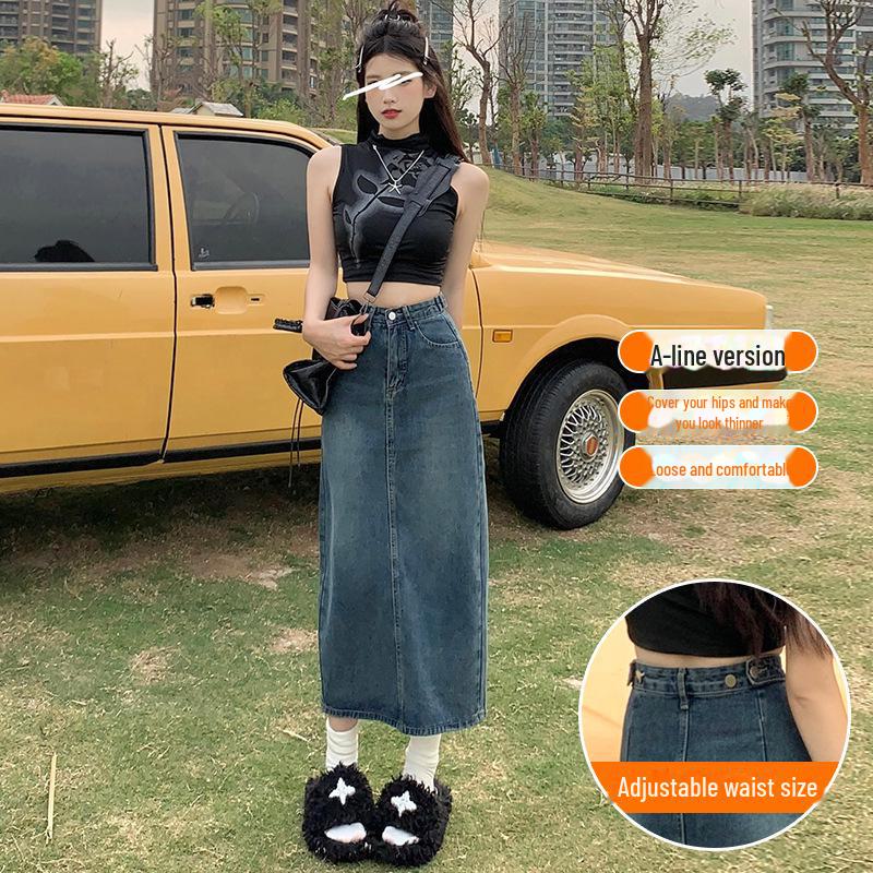2024 Women's High-Waisted A-Line Denim Skirt with Split: Retro Long Skirt for Spring and Autumn