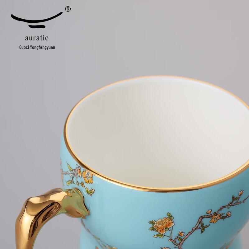 Auratic Madam Porzellan Lan Xin 280ml Becher