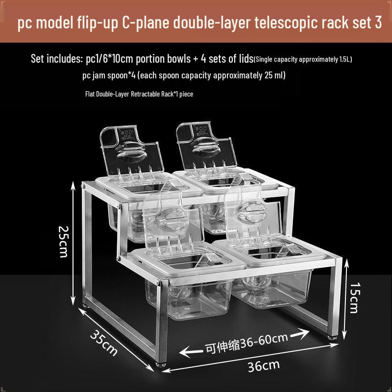 Hondon Acrylic Four-Compartment Serving Dish with Flip Lid