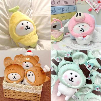 Self-Deprecating Bear Head Cover Accessories 10Cm Cotton Doll Accories Creative Funny Cute Toy