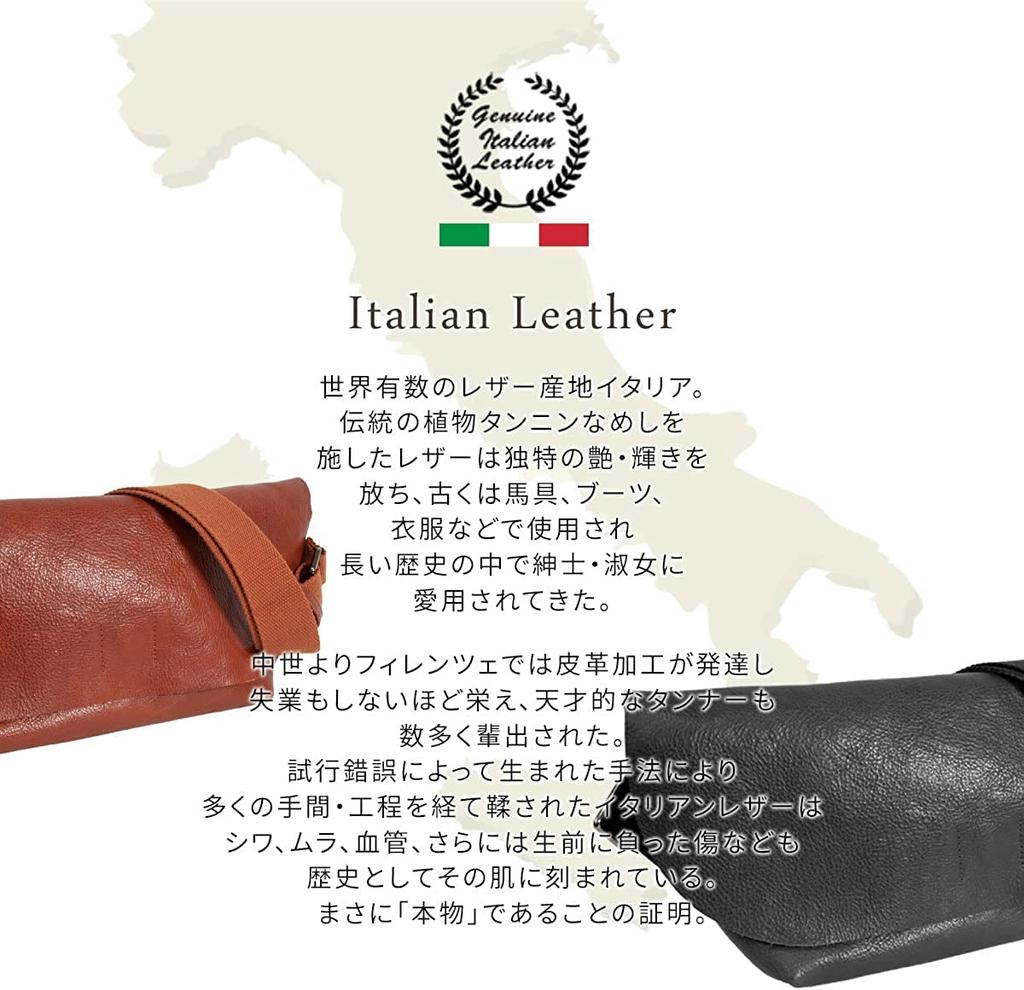 Body Bag Messenger Bag Genuine Leather Bag Small But Large Capacity Italian Leather Shoulder Bag Dark Brown [Dom Teporna] Men's Women's