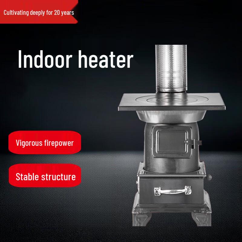 Beifu Indoor Coal Heating Stove