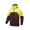 Arc Teryx RuSh Jacket Men S Ajofmx7149 Euphoria   phantaSm