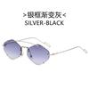 Fashion Sunglasses Women Rimless Shaped Sun Glasses Ocean Lenses Vintage Metal Frame Punk Eyewear