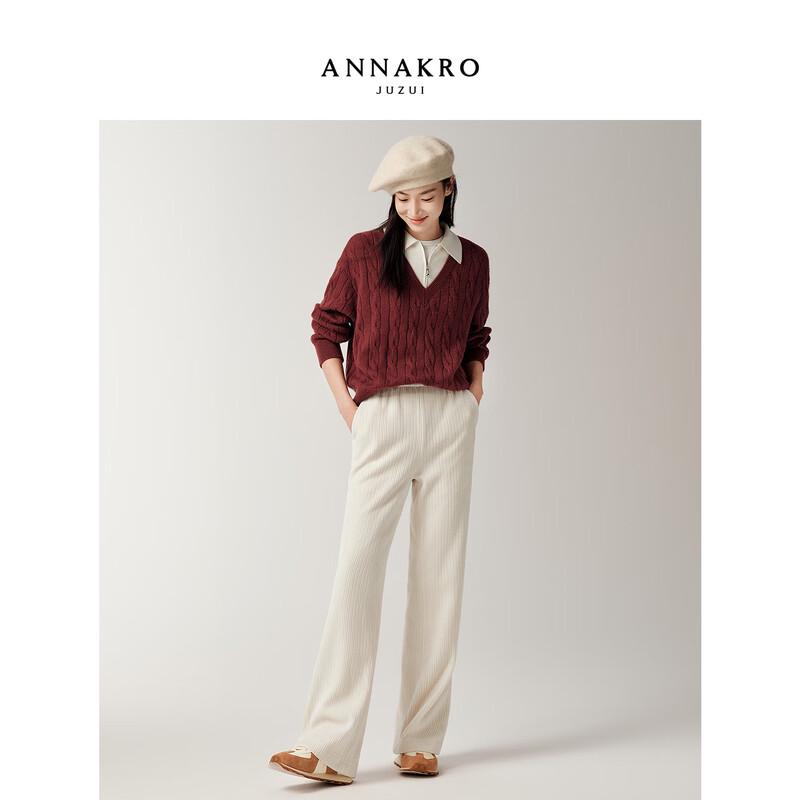 JUZI ANNACAU Women's Chenille Slim Bootcut Pants