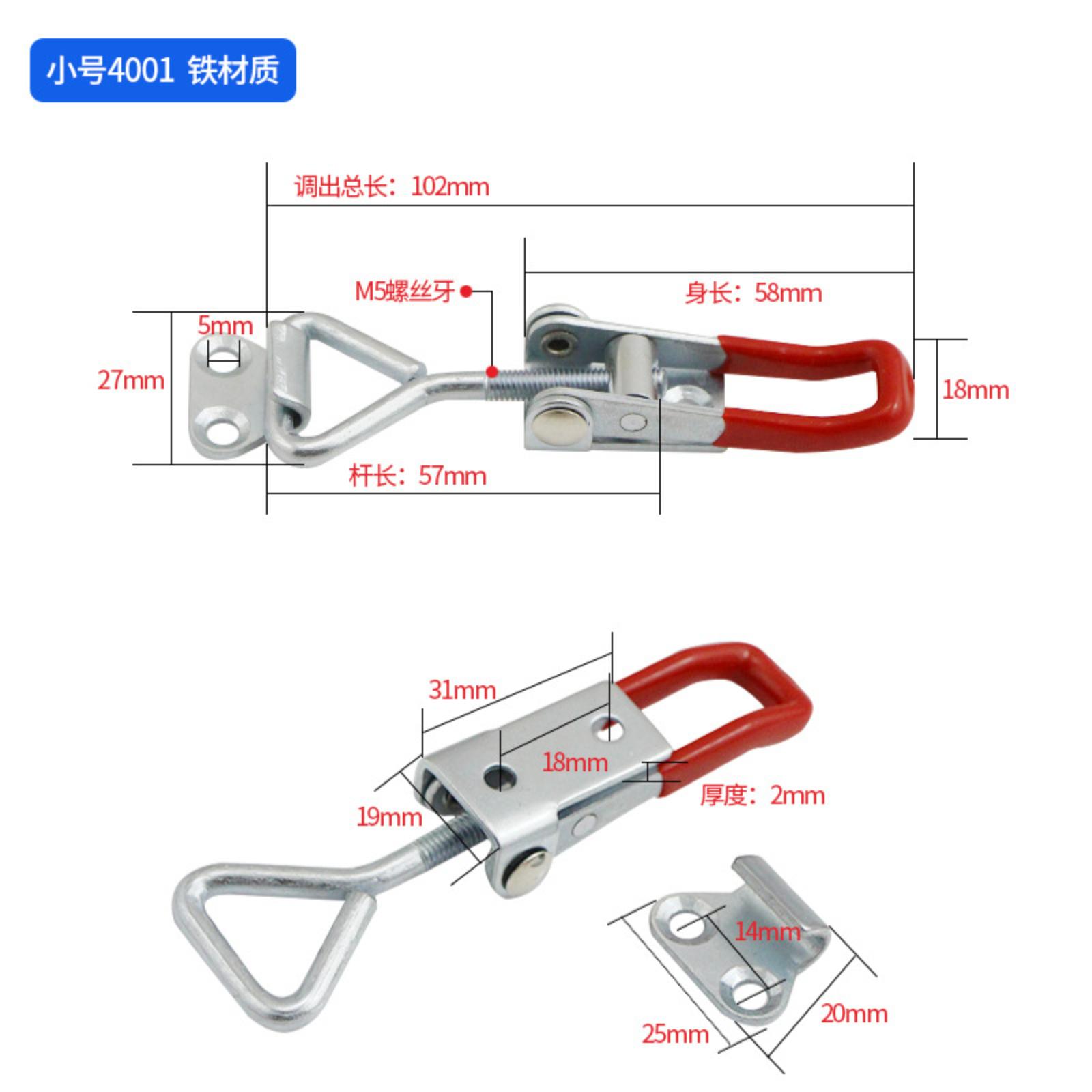 30 Stainless Steel Quick ,Release Buckle Clamp Lock Buckle Lock Clamp Box Door Bolt Clamp Box Accessories One Size красный