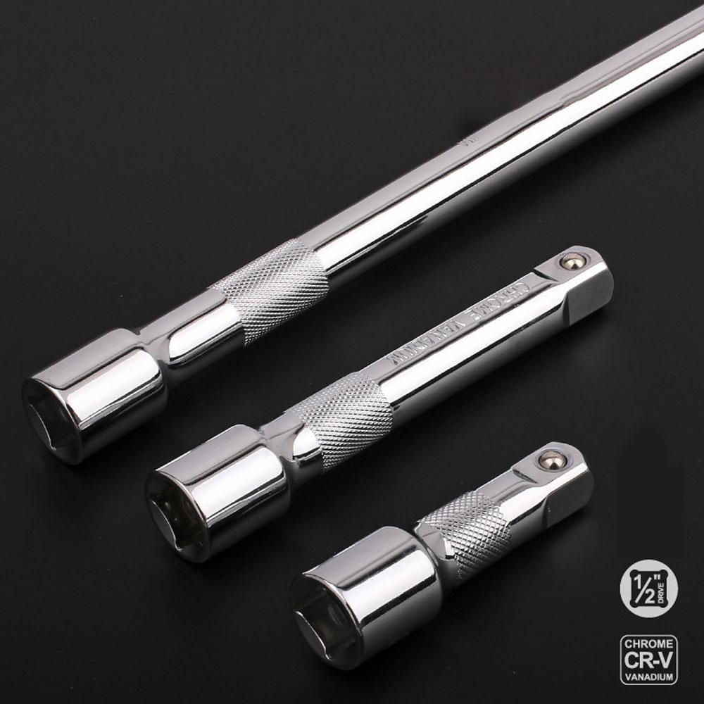 1/2" Socket Ratchet Wrench Extension Bar 75/125/250mm Long Bar Steering Sleeve Connecting Rod Accessories