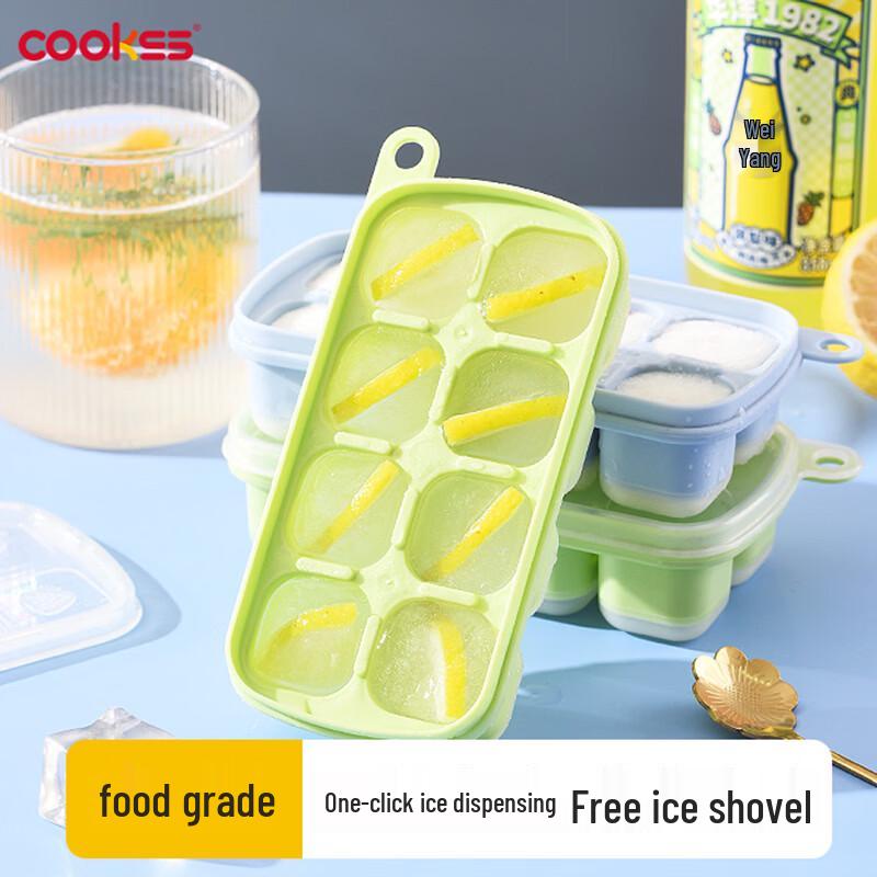 COOKSS Silicone Ice Cube Tray