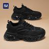 HLA Men's G167 Breathable Spliced Chunky Sneakers