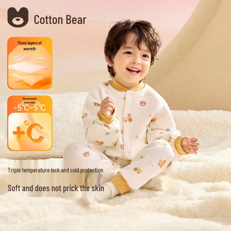 Mianqi Bear Boys' Thickened Thermal Loungewear Set