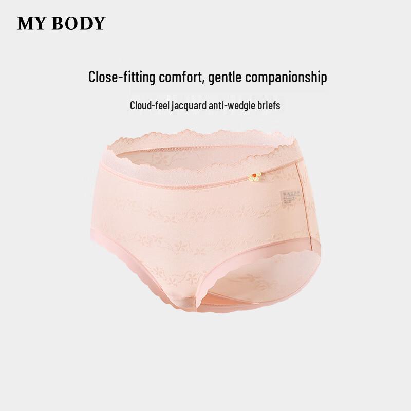 mybody Women's Cloud-Feel Jacquard Cotton Briefs