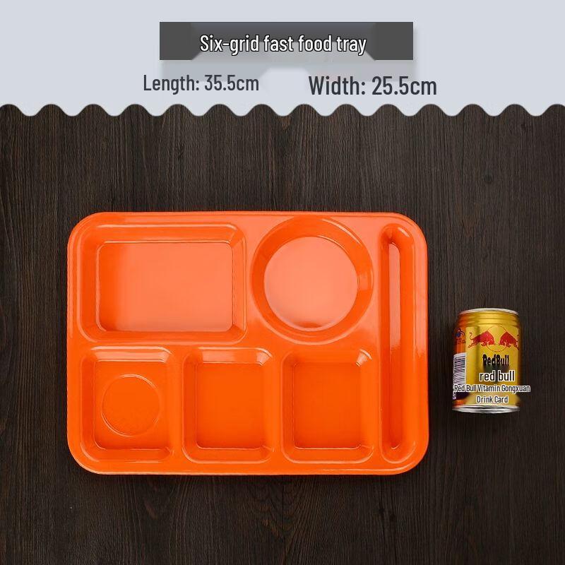Jiakangming Thick Melamine 4-Compartment Tray