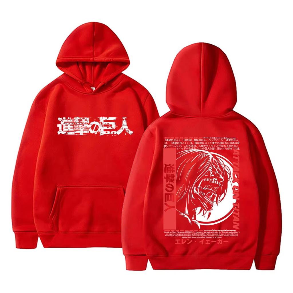 Japanese Anime Attack On Titan Hoodie Eren Jaeger Graphic Sweatshirt Men Women Vintage Oversized Pullover Hoodies Manga Lover