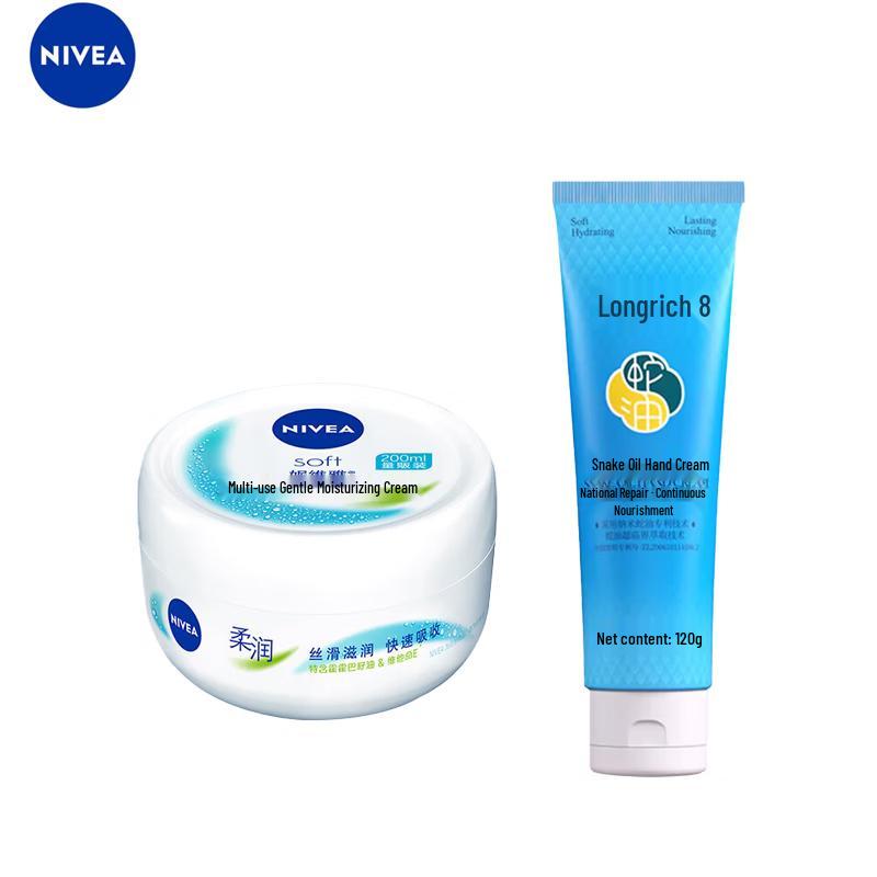 Nivea Moisturizing Cream 200ml and Longrich Snake Oil Hand Cream 120g Set