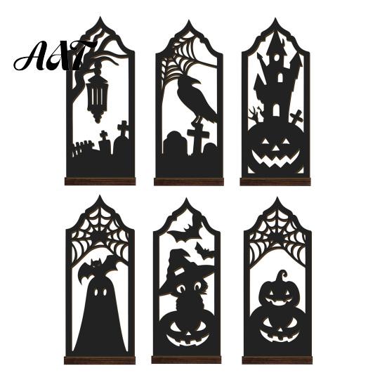 Halloween Table Centerpiece Candle Holder, Gothic Hollow Silhouette Holder for Tea Lights, Dark Bat Shaped Light Style Pumpkin Ghost Cat Tabletop
