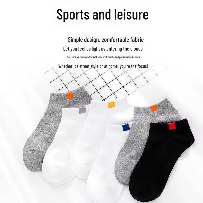 Spring-Summer Breathable Anti-Odor Cotton Ankle Socks for Men & Women