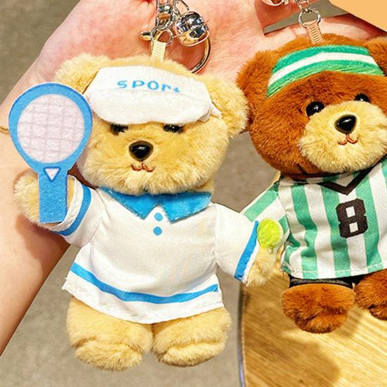 Sports Bear Keychain Plush Pendant for Bag Backpack Cute Plushie Charm Gift for Friends Grab Machine Hang Daily Accessories