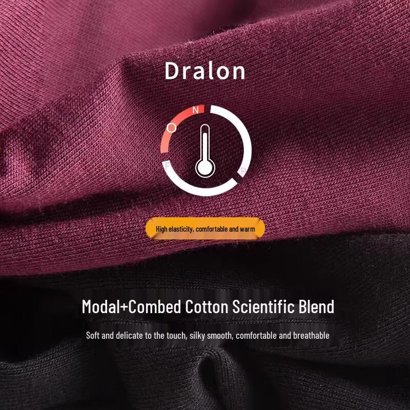 ME FEELING Men's Modal Blend Thermal Underwear Set