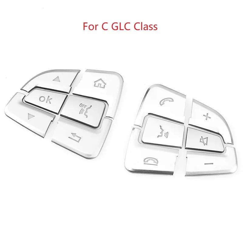 For Mercedes-Benz W205 X253 W176 C200 GLC300 CLA GLA modified steering wheel button patch