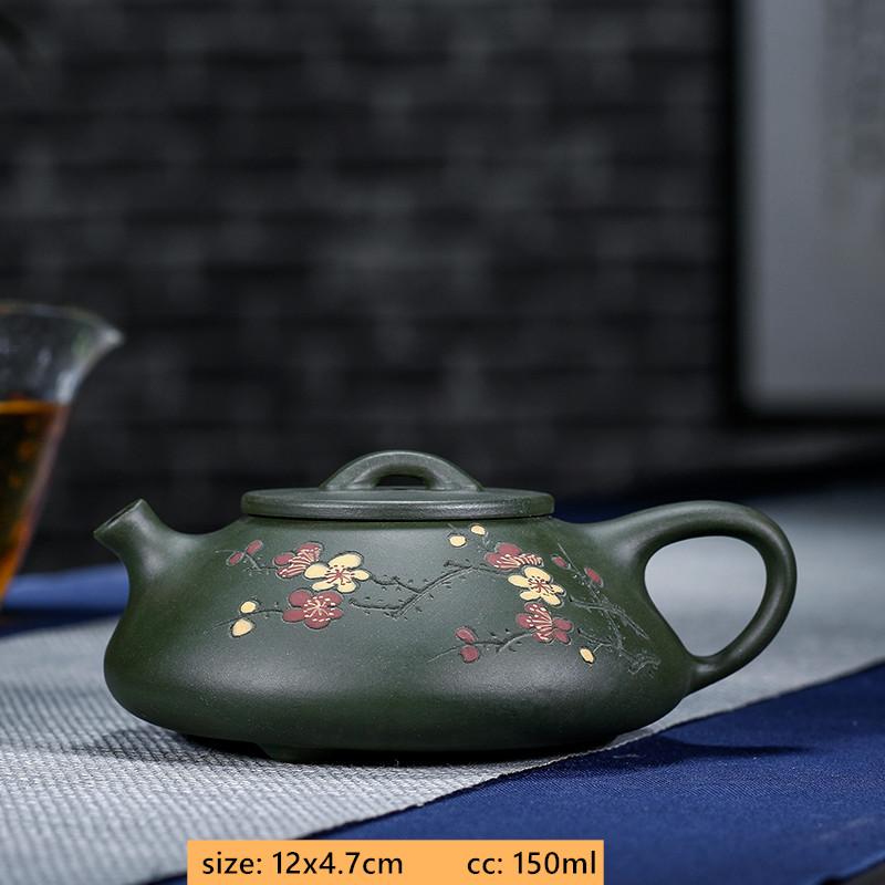 150ml Purple Clay Tea Pot Handmade Beauty Stone Scoop Kettle Raw Ore Dahongpao Filter Teaware Zisha Tea Set