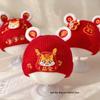 Unisex Baby 100 Days Red Knit Hat - New Year Festive Wool Pullover for Infant and Toddler
