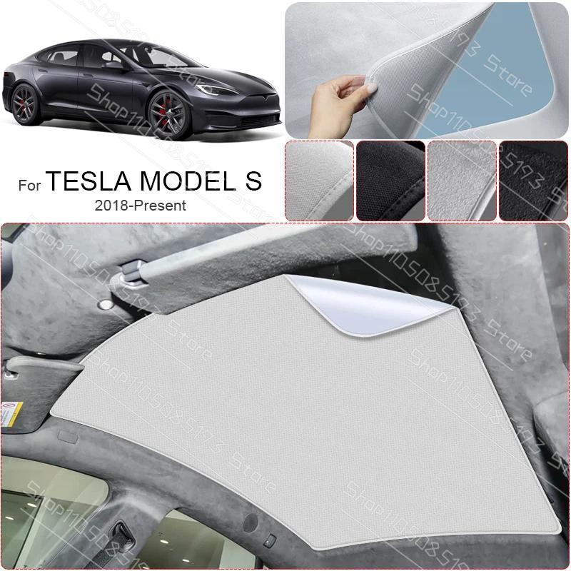 Car Suede Fabric Electrostatic Adsorption Sunroof Sunshade Auto Anti-UV For TESLA MODEL S 2018-2026 Heat Insulation Skylight