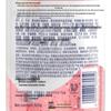 Dove Fruit Milk Amino Acid Moisturizing Shower Gel