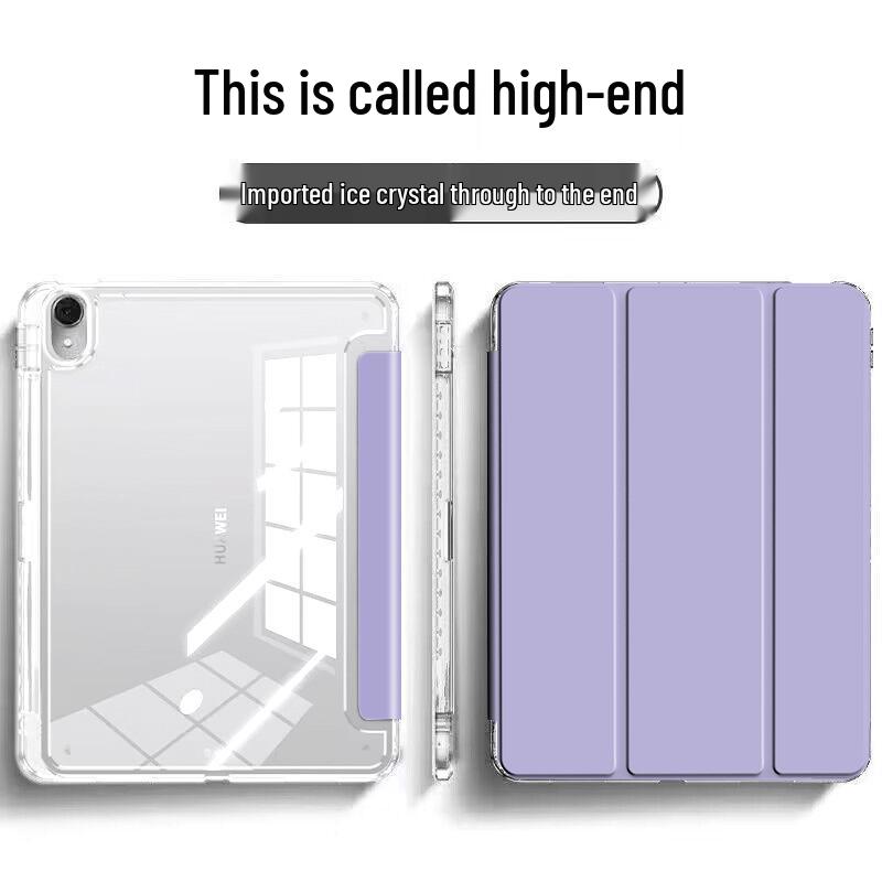 Xiaomi Pad 6 High-Transparency 11-inch Case with Pen Slot, Compatible with 6SPro 12.4 and Mi 5Pro