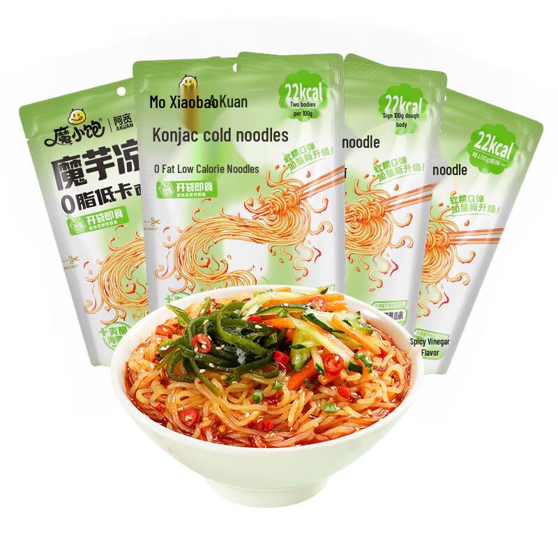 A-Kuan Instant Noodles & Rice Vermicelli