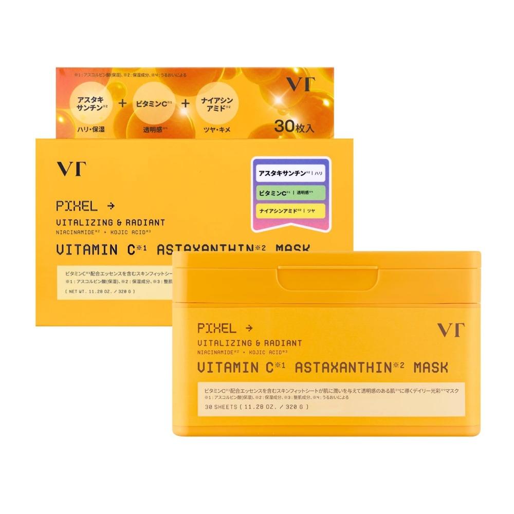VTCOSMETICS Face Mask Skin Care (13. Vitamin C Astaxanthin Daily Mask)