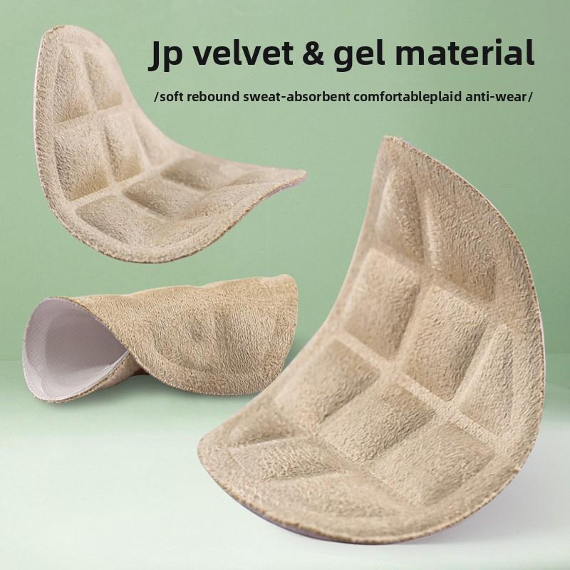 Forefoot Pad High Heels Invisible Anti-wear Forefoot Sticker GEL Self-adhesive Massage Shock Absorption Non-slip Code Adjustment Half Size Pad