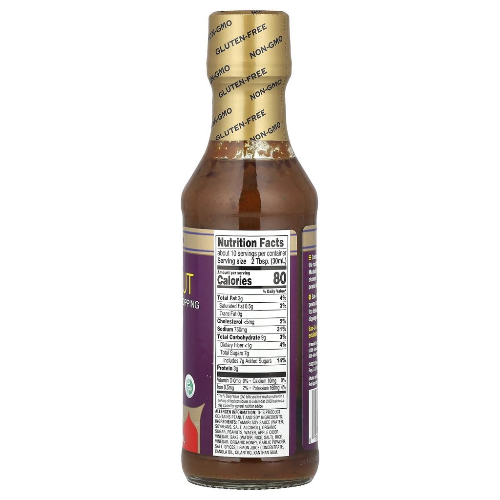 San-J Thai Peanut, Mildy Spicy Marinade & Dip, Gluten Free, 10 Fl Oz (296 Ml)