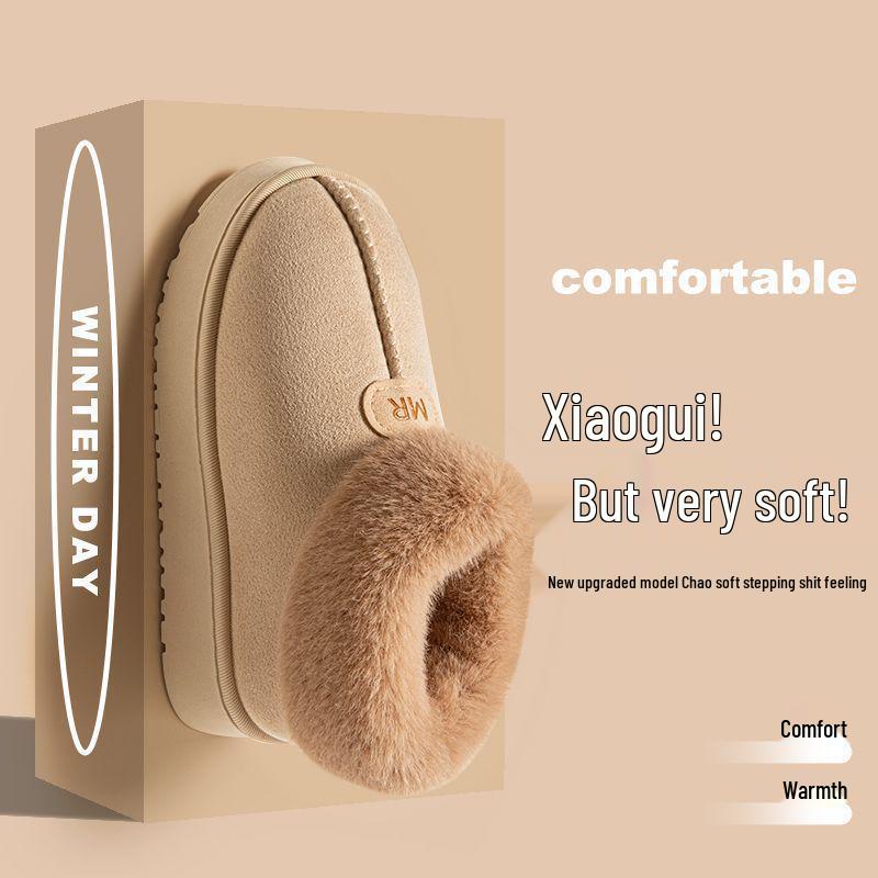 High-Top Plush-Lined Cotton Slippers with Heel Support, Suitable for Outdoors, Snow Boots for Kids & Adults, Cozy Home and Office Wear