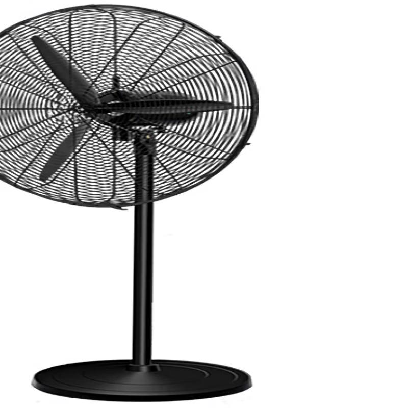ZISIZ Industrial Floor Fan