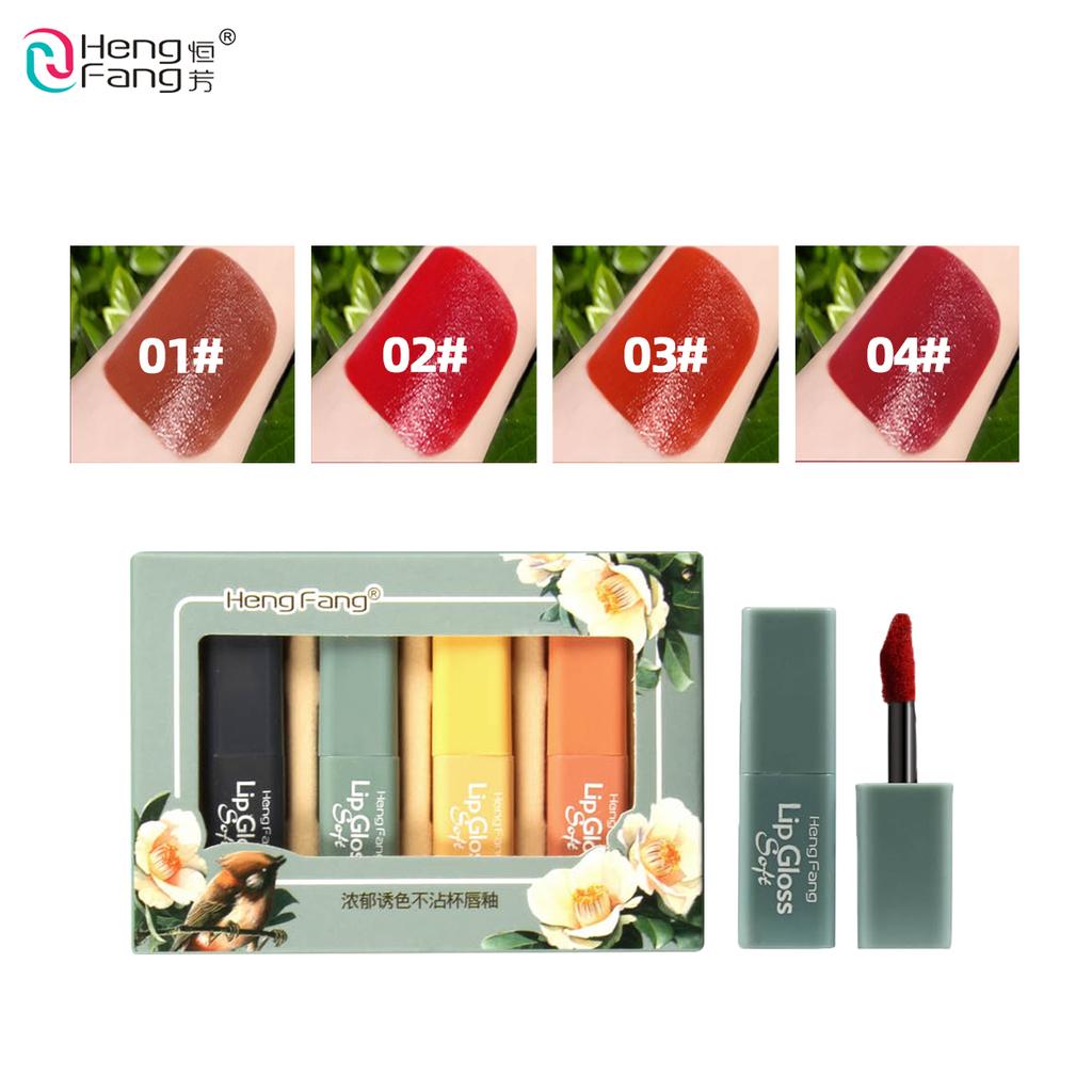 Hengfang 4pcs Mini Waterproof Matte Lip Gloss H7050