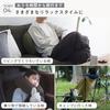 Marna fuu Neck Pillow (Inflates without mouth contact/Folds to smartphone size/Washable) Compact Air Neck Pillow (For travel/airplanes/cars, etc.) Nav